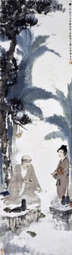中国の伝統芸術 Painting - 酔った僧侶 1944 フーバオシー 繁体字中国語